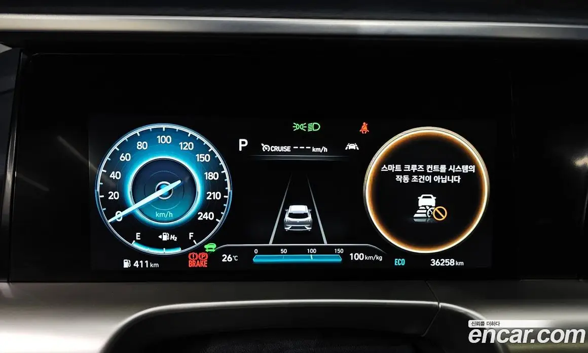 Hyundai Nexo 2022 автомат (гидро), фото 8 Hyundai Nexo 2022 автомат (гидро), фото 8