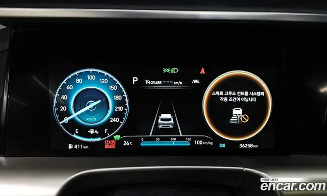 Hyundai Nexo 2022 автомат (гидро), миниатюра 8 Hyundai Nexo 2022 автомат (гидро), миниатюра 8