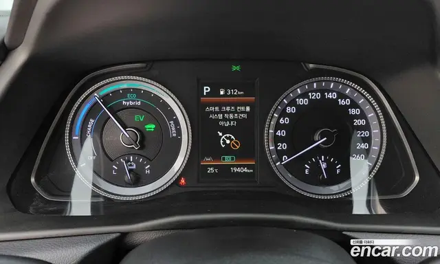 Hyundai Sonata 2023 2.0 автомат (гидро), миниатюра 8