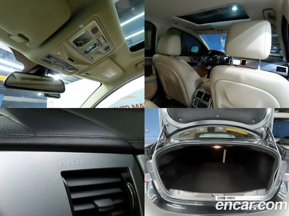 Jaguar XF 2015 2.0 автомат (гидро), фото 18 Jaguar XF 2015 2.0 автомат (гидро), фото 18