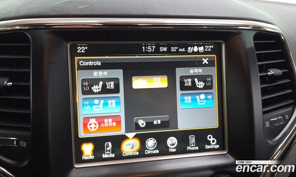 Jeep Cherokee 2015 3.0 автомат (гидро), фото 17 Jeep Cherokee 2015 3.0 автомат (гидро), фото 17