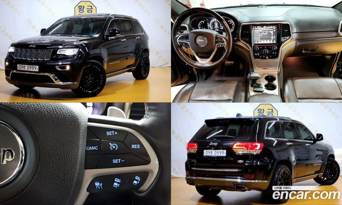 Jeep Cherokee 2015 3.0 автомат (гидро), фото 1 Jeep Cherokee 2015 3.0 автомат (гидро), фото 1