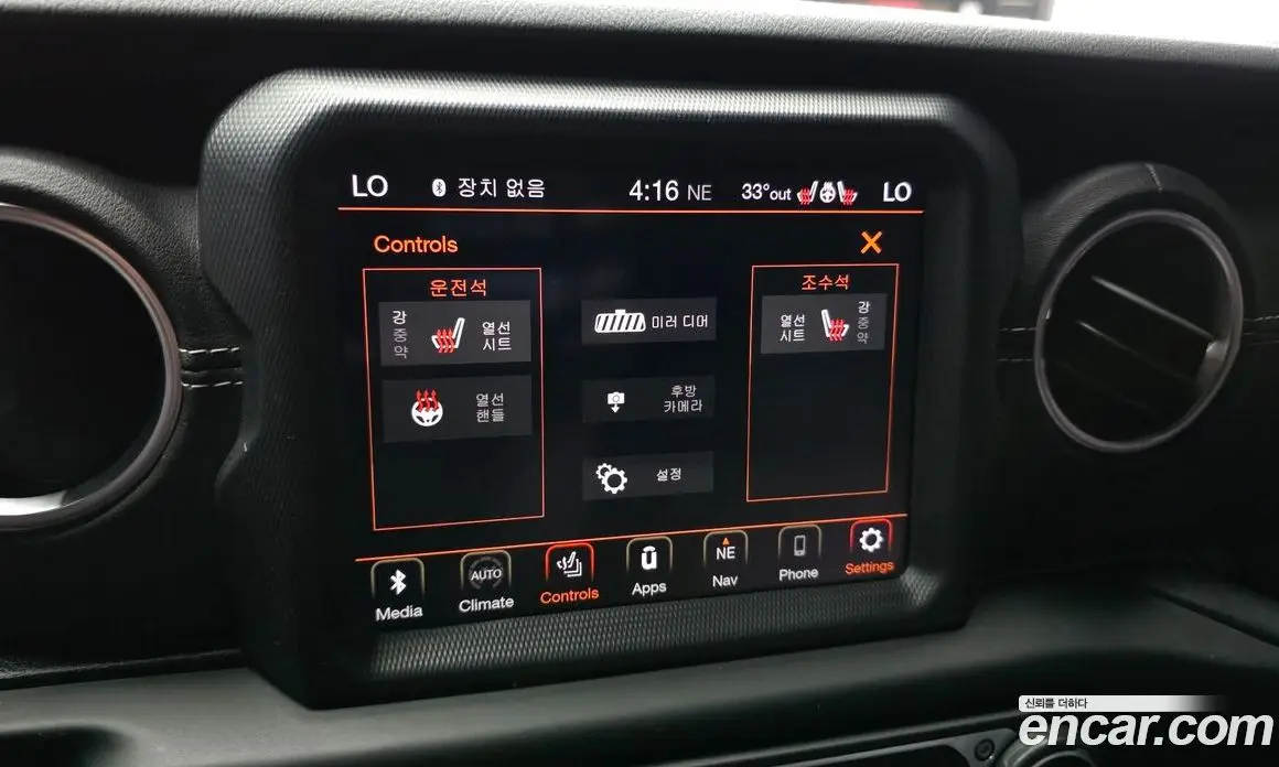 Jeep Wrangler 2019 2.0 автомат (гидро), фото 17 Jeep Wrangler 2019 2.0 автомат (гидро), фото 17