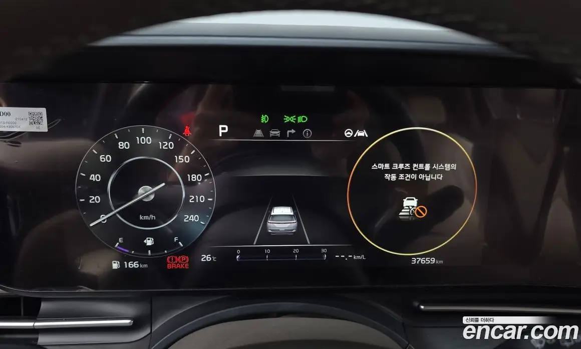 Kia Carnival 2021 3.5 автомат (гидро), фото 8
