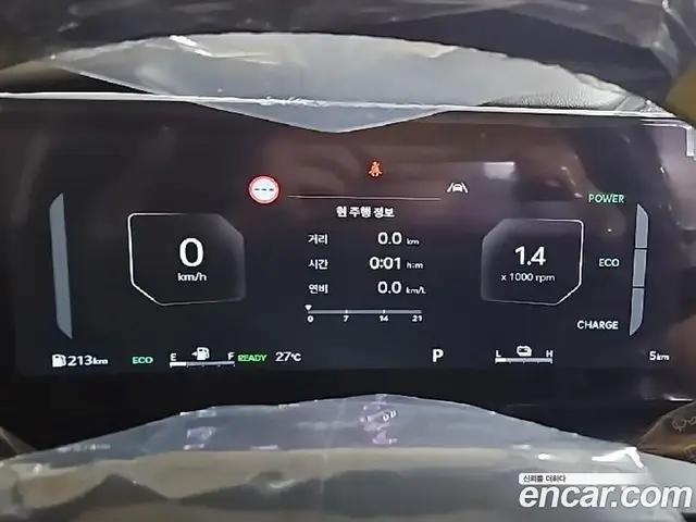 Kia Carnival 2026 1.6 автомат (гидро), миниатюра 7 Kia Carnival 2026 1.6 автомат (гидро), миниатюра 7