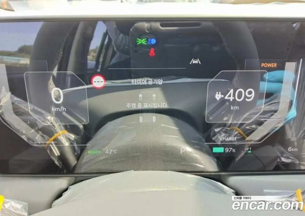 Kia EV3 2026 1.0 автомат (гидро), фото 7 Kia EV3 2026 1.0 автомат (гидро), фото 7