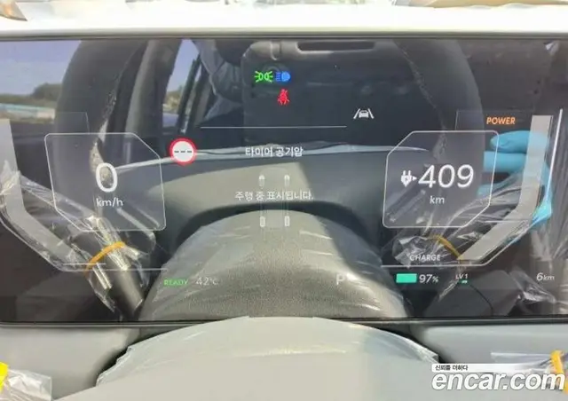 Kia EV3 2026 1.0 автомат (гидро), миниатюра 7 Kia EV3 2026 1.0 автомат (гидро), миниатюра 7