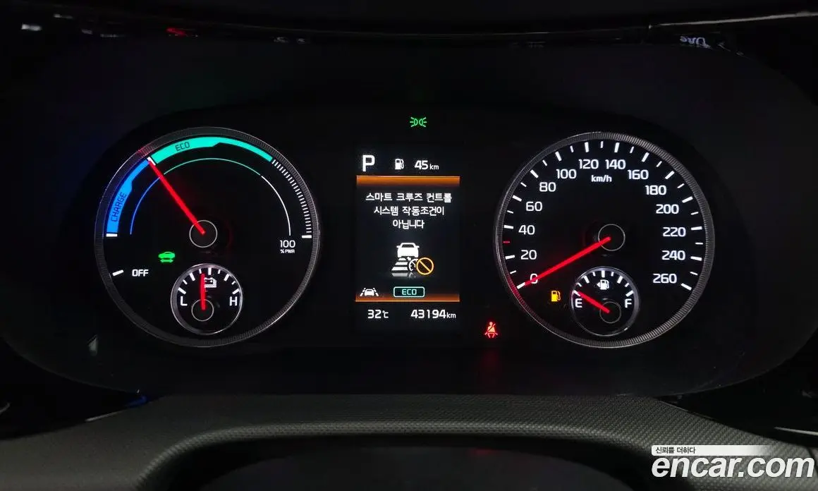 Kia K5 (Optima) 2023 2.0 автомат (гидро), фото 8