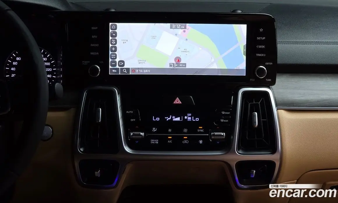 Kia Sorento 2022 1.6 автомат (гидро), фото 14 Kia Sorento 2022 1.6 автомат (гидро), фото 14