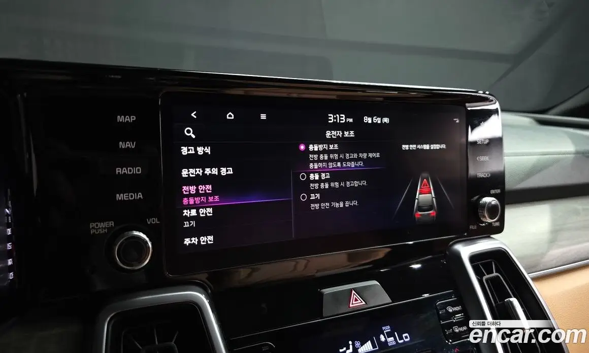 Kia Sorento 2022 1.6 автомат (гидро), фото 16 Kia Sorento 2022 1.6 автомат (гидро), фото 16