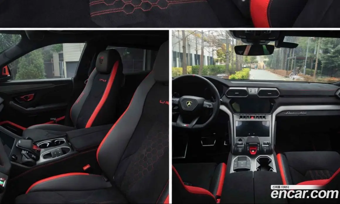 Lamborghini Urus 2023 4.0 автомат (гидро), фото 9