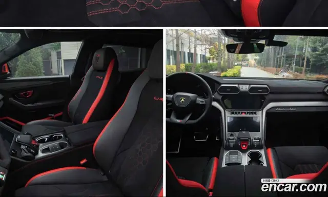 Lamborghini Urus 2023 4.0 автомат (гидро), миниатюра 9