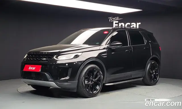 Land Rover Discovery Sport, 2023, 32 727 км