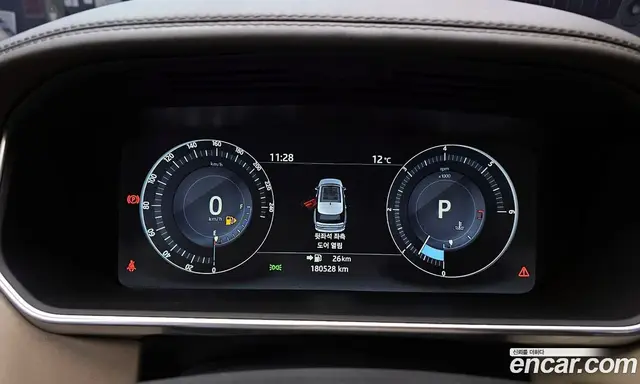 Land Rover Range Rover 2017 4.4 автомат (гидро), миниатюра 8 Land Rover Range Rover 2017 4.4 автомат (гидро), миниатюра 8