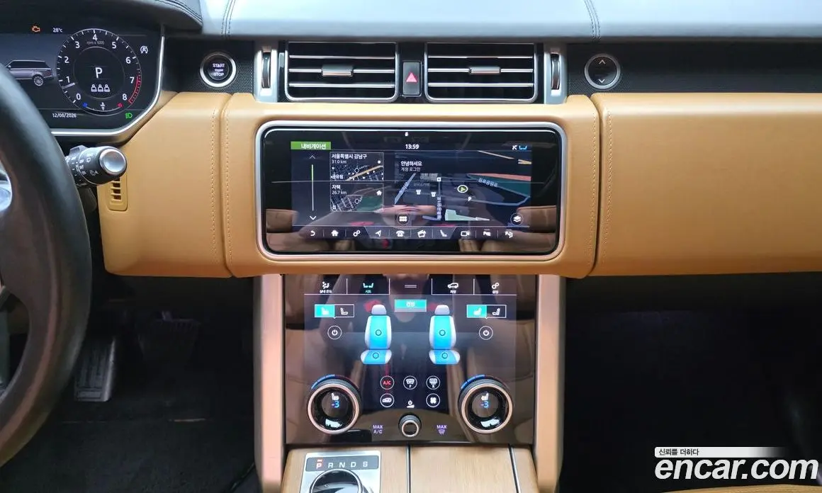 Land Rover Range Rover 2020 5.0 автомат (гидро), фото 19 Land Rover Range Rover 2020 5.0 автомат (гидро), фото 19