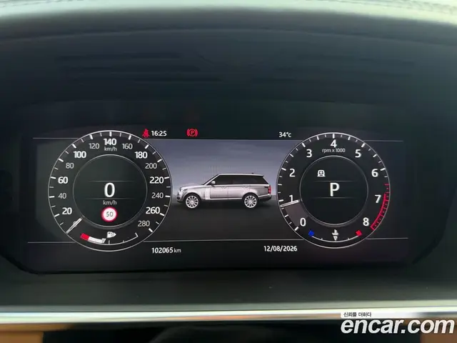 Land Rover Range Rover 2020 5.0 автомат (гидро), миниатюра 8 Land Rover Range Rover 2020 5.0 автомат (гидро), миниатюра 8
