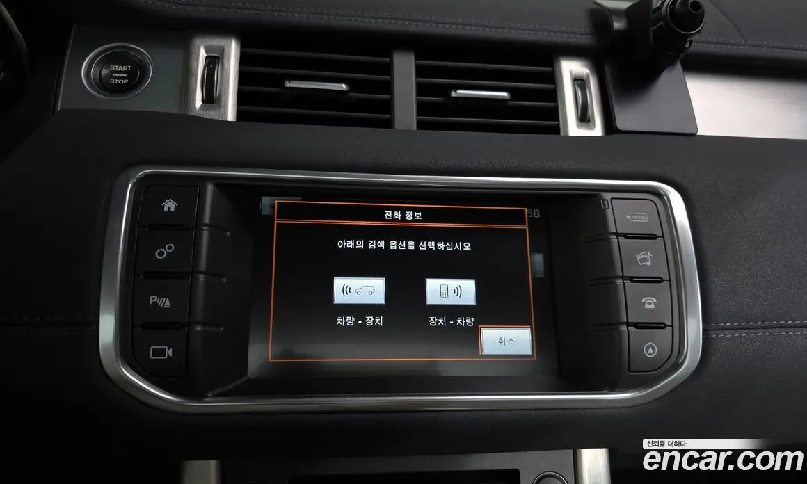 Land Rover Range Rover Evoque 2016 2.0 автомат (гидро), фото 16