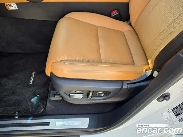 Lexus LX 2025 3.4 автомат (гидро), миниатюра 12