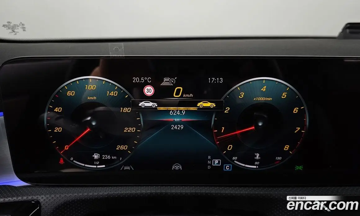 Mercedes-Benz CLA-Class 2023 2.0 автомат (гидро), фото 8