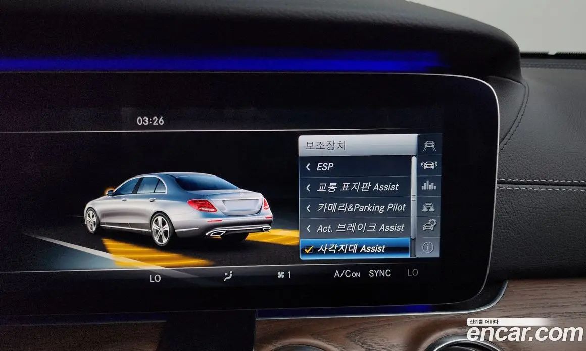 Mercedes-Benz E-Class 2016 2.0 автомат (гидро), фото 17