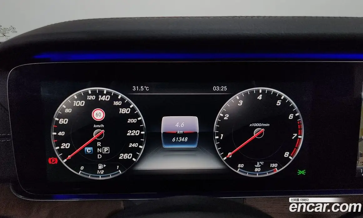 Mercedes-Benz E-Class 2016 2.0 автомат (гидро), фото 8