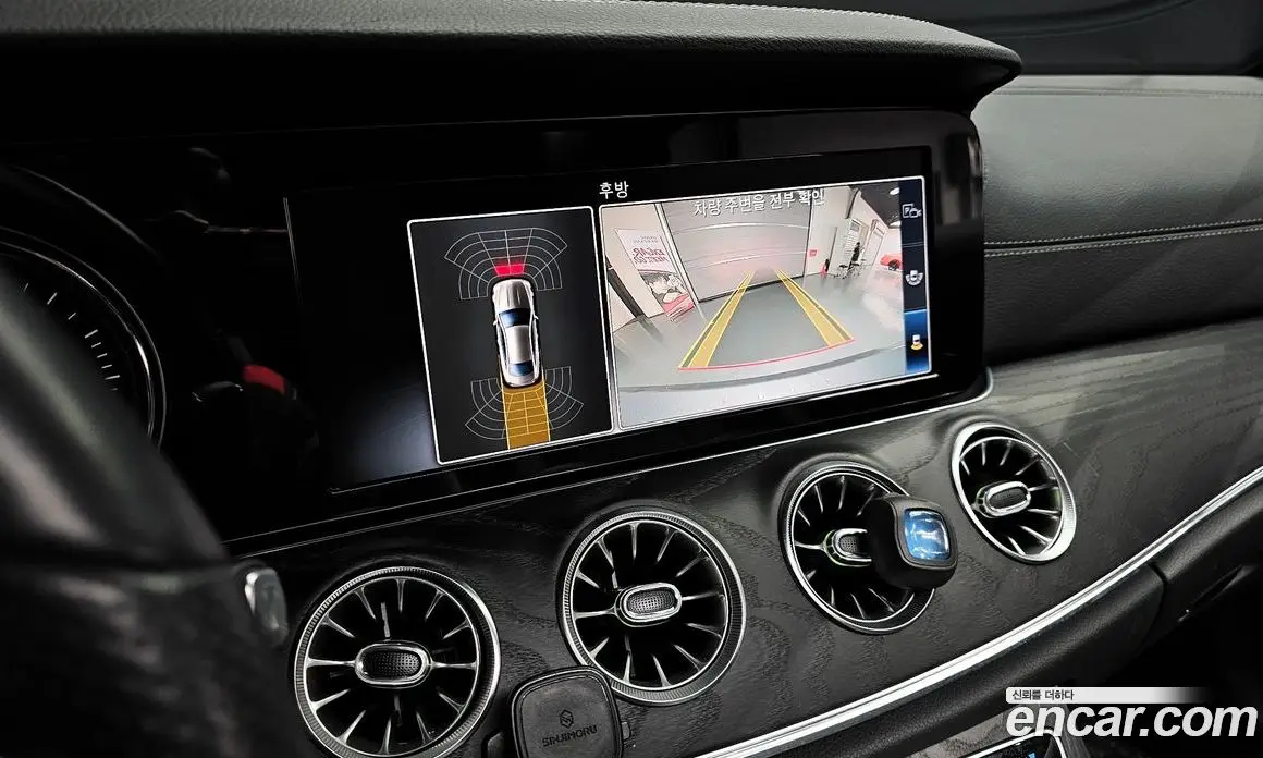 Mercedes-Benz E-Class 2019 1.9 автомат (гидро), фото 18 Mercedes-Benz E-Class 2019 1.9 автомат (гидро), фото 18