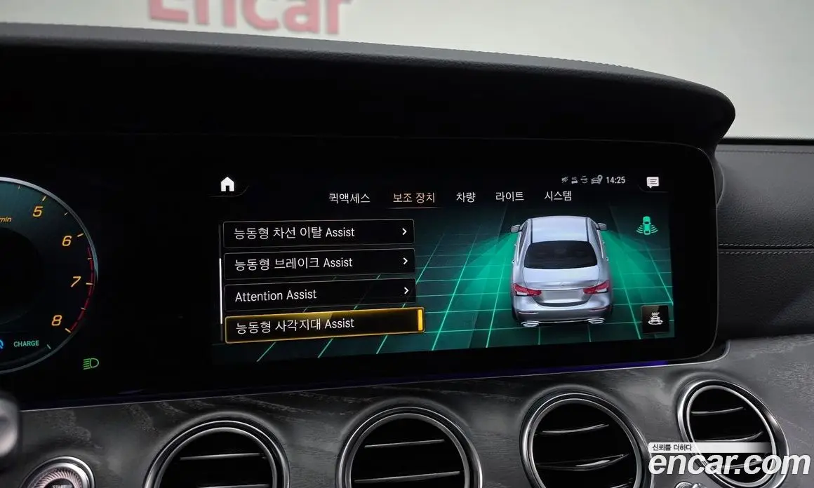 Mercedes-Benz E-Class 2022 2.0 автомат (гидро), фото 15