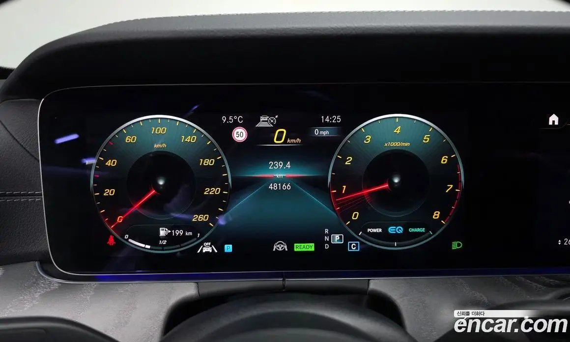 Mercedes-Benz E-Class 2022 2.0 автомат (гидро), фото 7