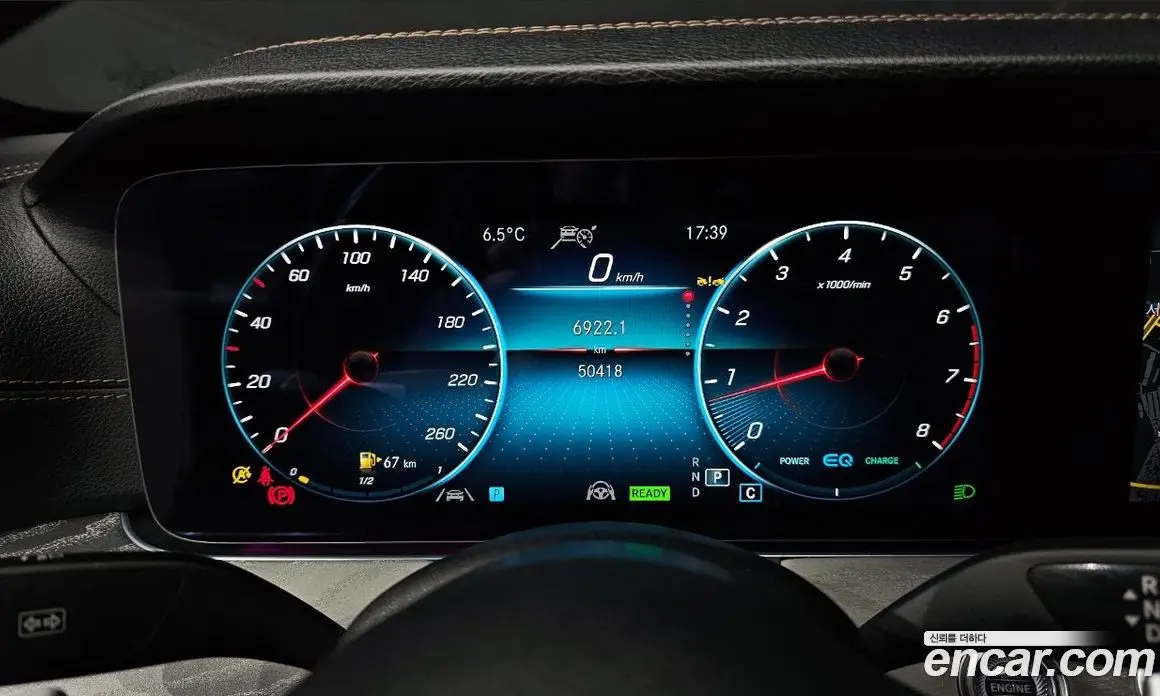 Mercedes-Benz E-Class 2022 2.0 автомат (гидро), фото 8 Mercedes-Benz E-Class 2022 2.0 автомат (гидро), фото 8