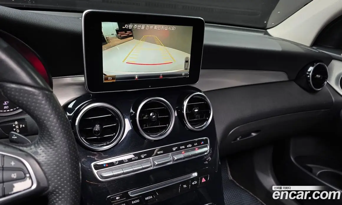 Mercedes-Benz GLC-Class 2016 2.1 автомат (гидро), фото 15 Mercedes-Benz GLC-Class 2016 2.1 автомат (гидро), фото 15
