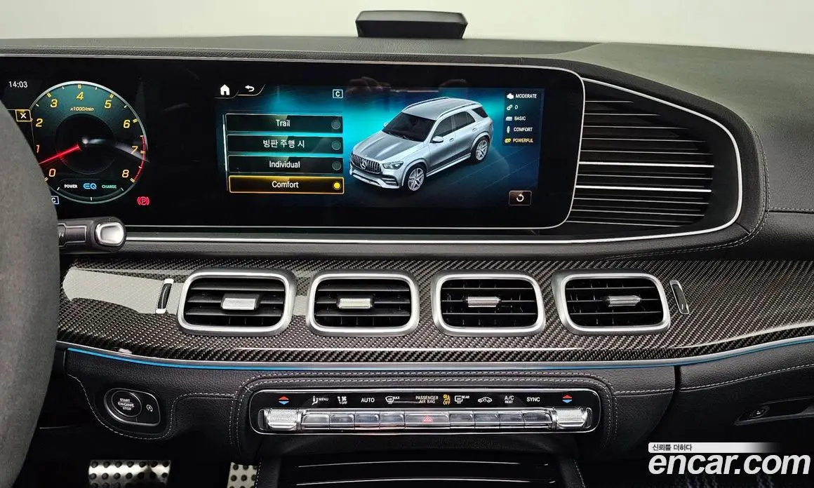 Mercedes-Benz GLE-Class 2023 3.0 автомат (гидро), фото 16