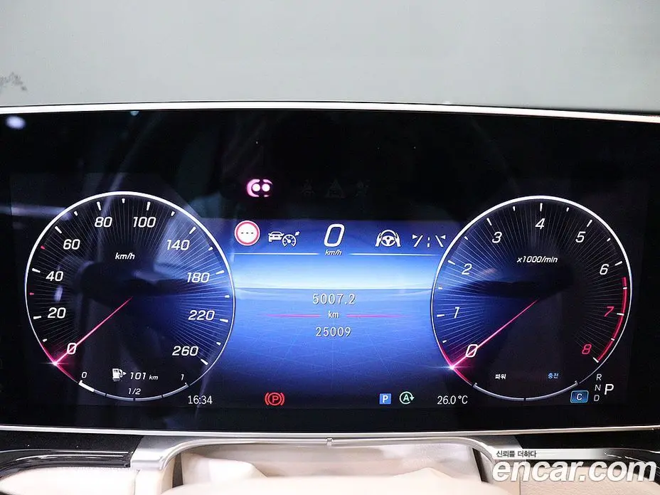 Mercedes-Benz S-Class 2024 3.0 автомат (гидро), фото 6