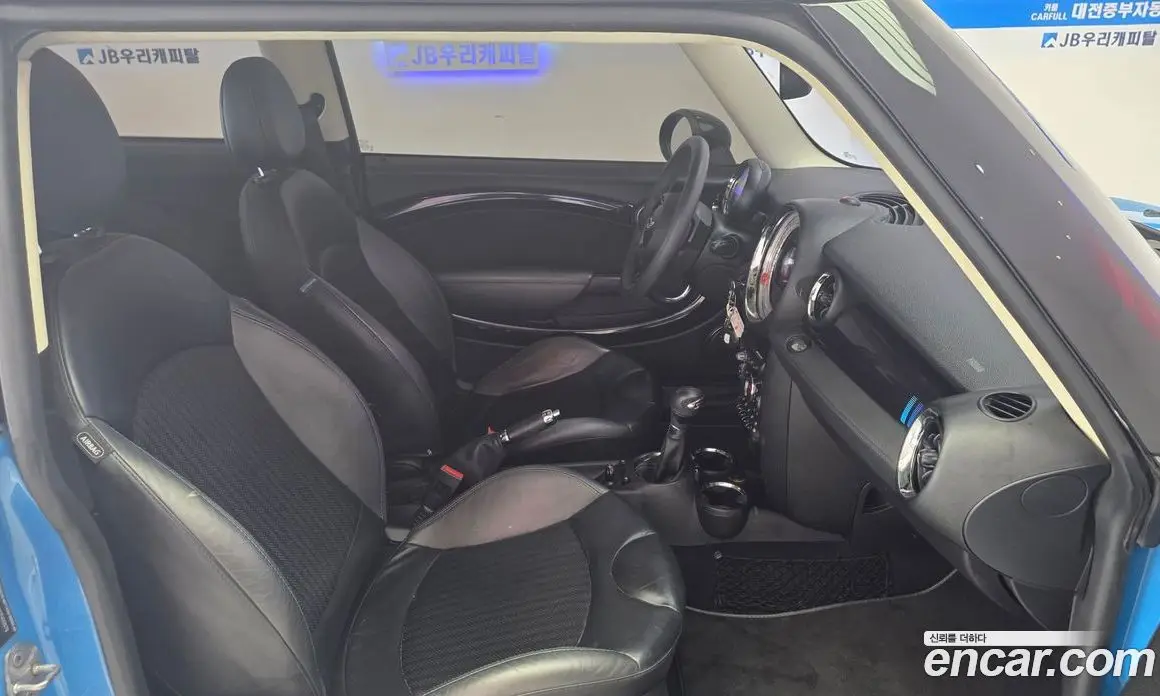 Mini Cooper 2012 2.0 автомат (гидро), фото 14 Mini Cooper 2012 2.0 автомат (гидро), фото 14