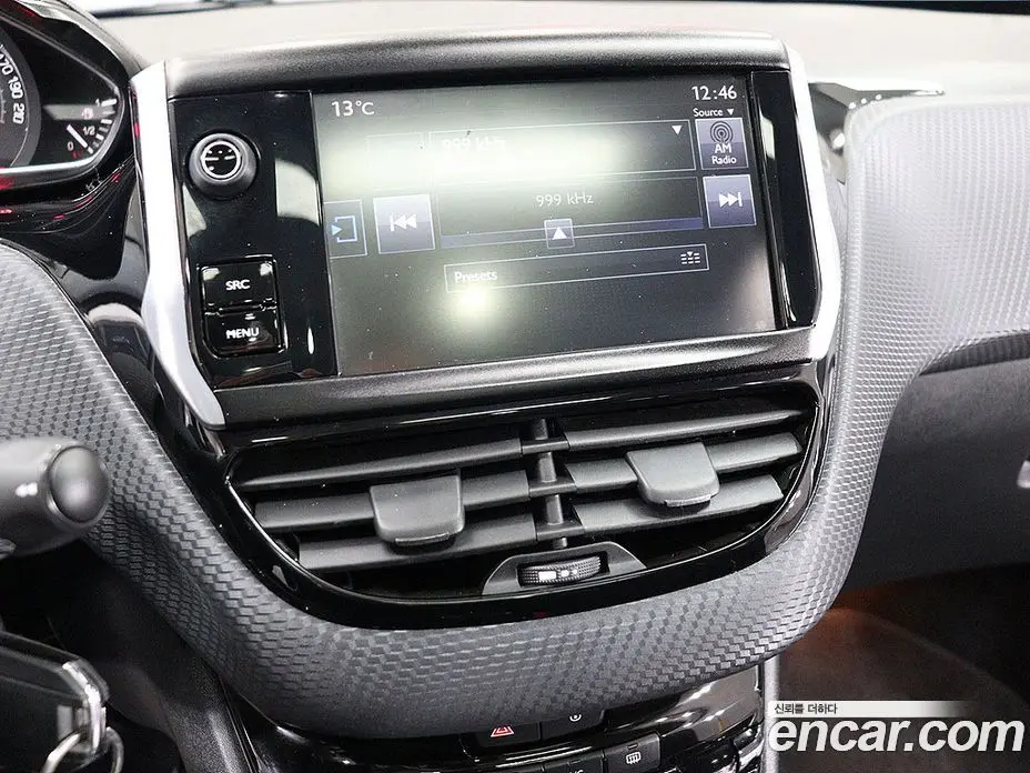 Peugeot 2008 2015 1.6 автомат (гидро), фото 8 Peugeot 2008 2015 1.6 автомат (гидро), фото 8