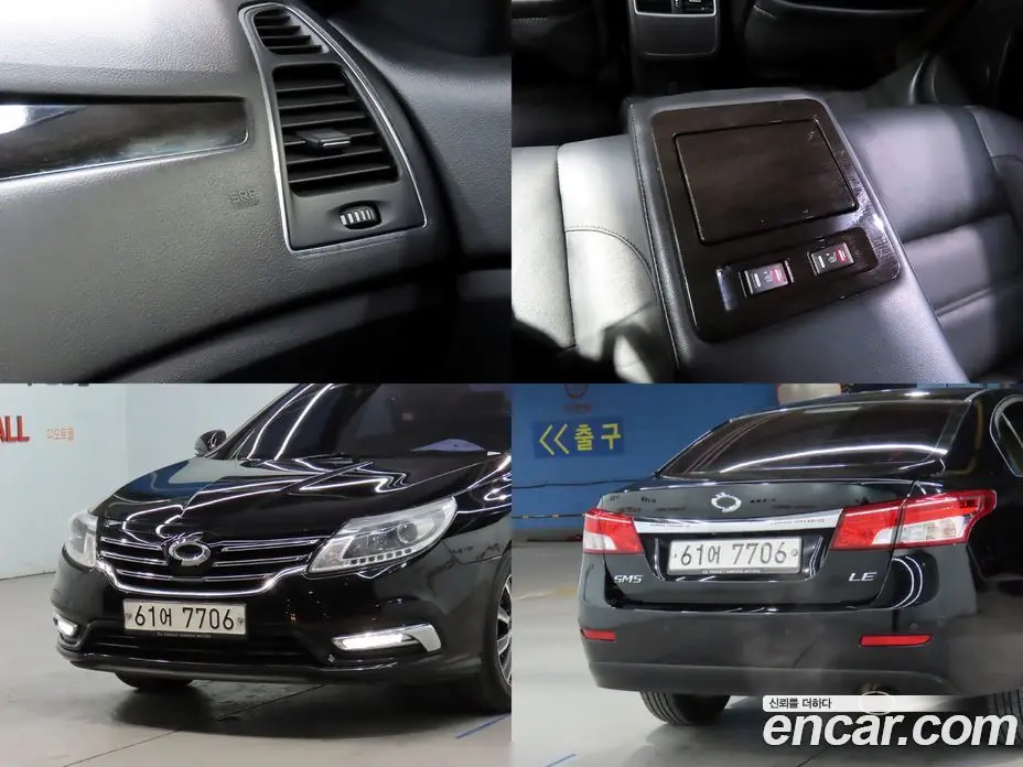 Renault (Samsung) SM5 2015 2.0 автомат (гидро), фото 16 Renault (Samsung) SM5 2015 2.0 автомат (гидро), фото 16