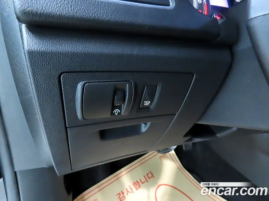Renault (Samsung) SM5 2015 2.0 автомат (гидро), фото 20 Renault (Samsung) SM5 2015 2.0 автомат (гидро), фото 20