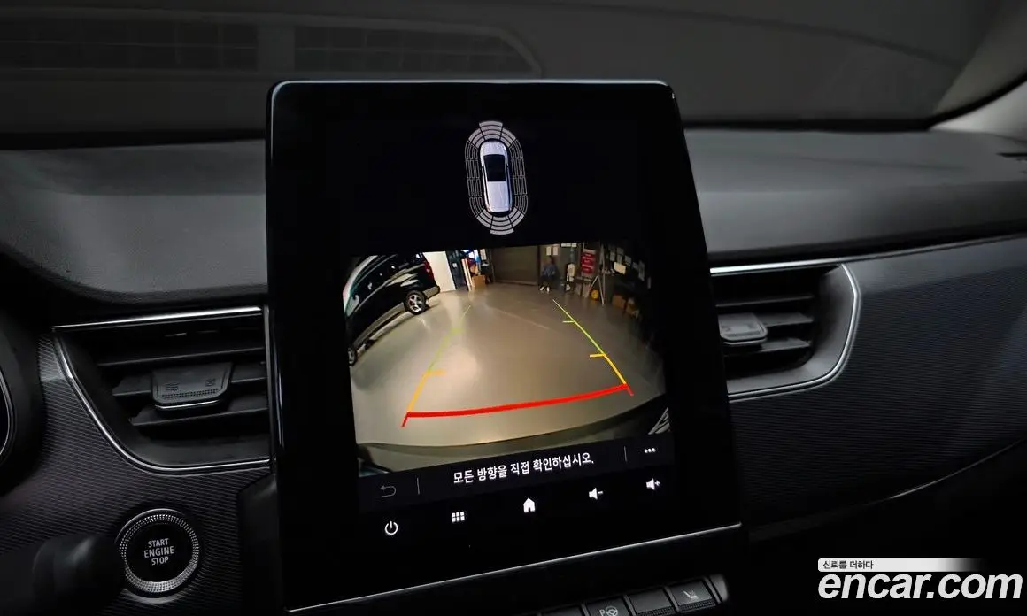 Renault (Samsung) XM3 2020 1.3 автомат (гидро), фото 16 Renault (Samsung) XM3 2020 1.3 автомат (гидро), фото 16