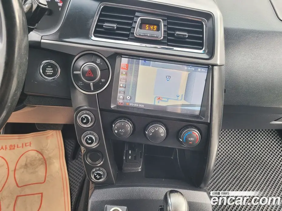 SsangYong Korando 2016 2.2 автомат (гидро), фото 16