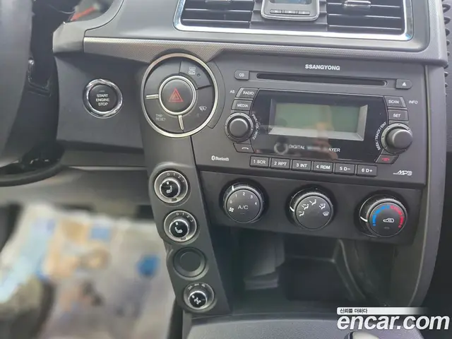 SsangYong Korando 2017 2.2 автомат (гидро), миниатюра 8 SsangYong Korando 2017 2.2 автомат (гидро), миниатюра 8