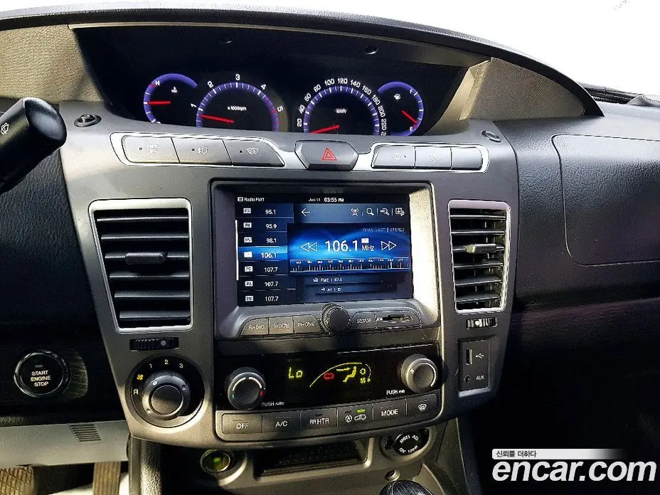 SsangYong Korando 2018 2.2 автомат (гидро), фото 13 SsangYong Korando 2018 2.2 автомат (гидро), фото 13