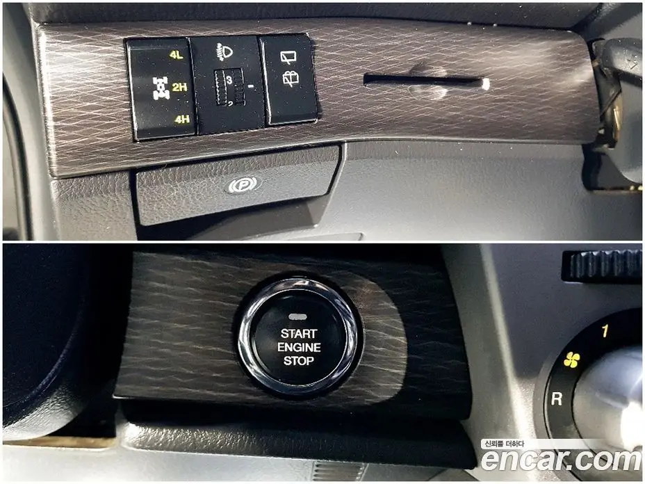 SsangYong Korando 2018 2.2 автомат (гидро), фото 16 SsangYong Korando 2018 2.2 автомат (гидро), фото 16