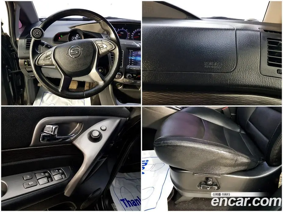 SsangYong Korando 2018 2.2 автомат (гидро), фото 18 SsangYong Korando 2018 2.2 автомат (гидро), фото 18