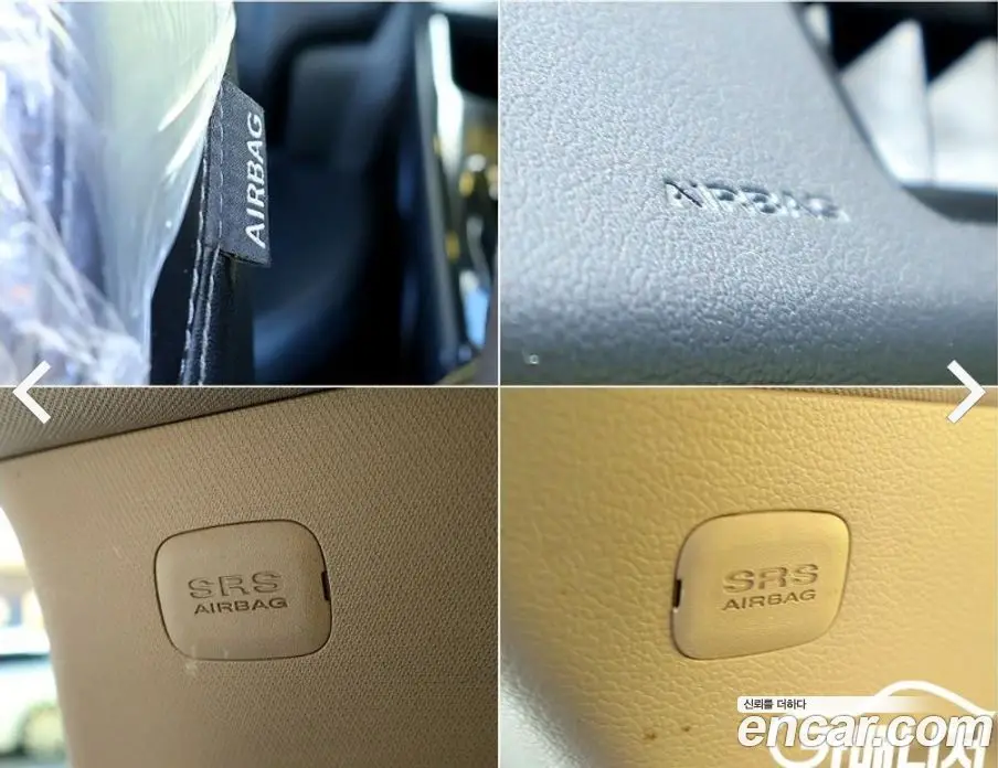SsangYong Korando 2020 1.6 автомат (гидро), фото 14 SsangYong Korando 2020 1.6 автомат (гидро), фото 14