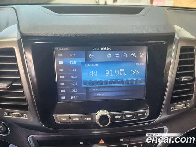 SsangYong Rexton 2022 2.2 автомат (гидро), миниатюра 12