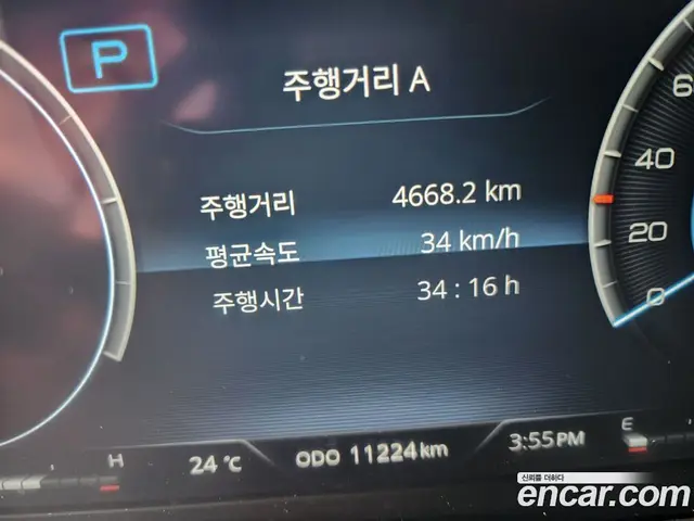 SsangYong Rexton 2022 2.2 автомат (гидро), миниатюра 8 SsangYong Rexton 2022 2.2 автомат (гидро), миниатюра 8