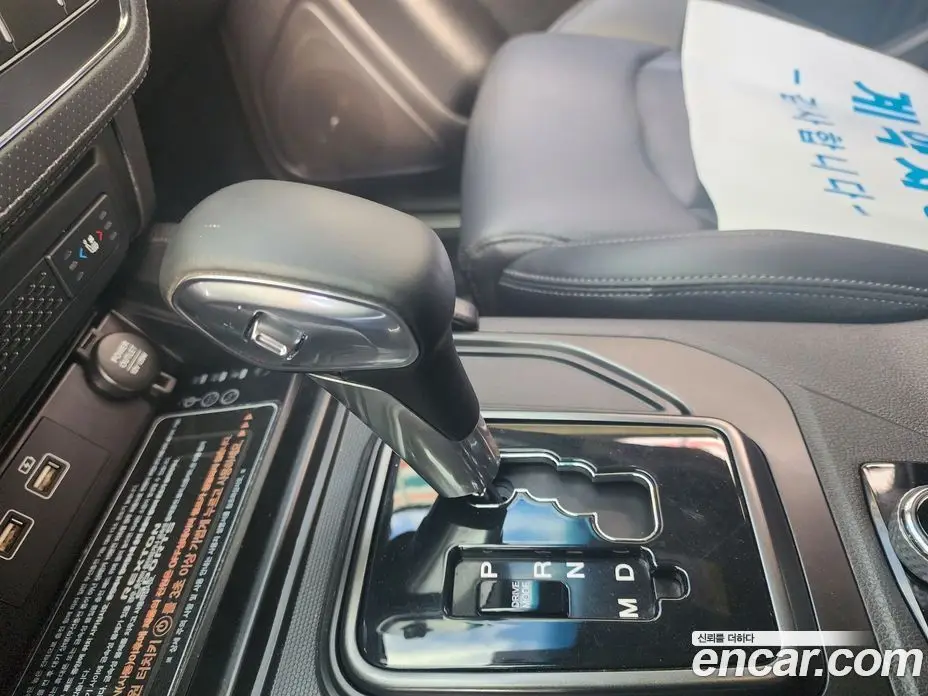 SsangYong Rexton 2022 2.2 автомат (гидро), фото 9 SsangYong Rexton 2022 2.2 автомат (гидро), фото 9