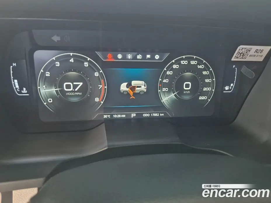 SsangYong TIBOLI 2020 1.5 автомат (гидро), фото 18
