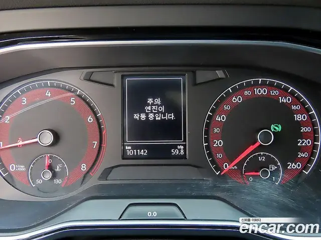 Volkswagen Jetta 2020 1.4 автомат (гидро), миниатюра 9 Volkswagen Jetta 2020 1.4 автомат (гидро), миниатюра 9