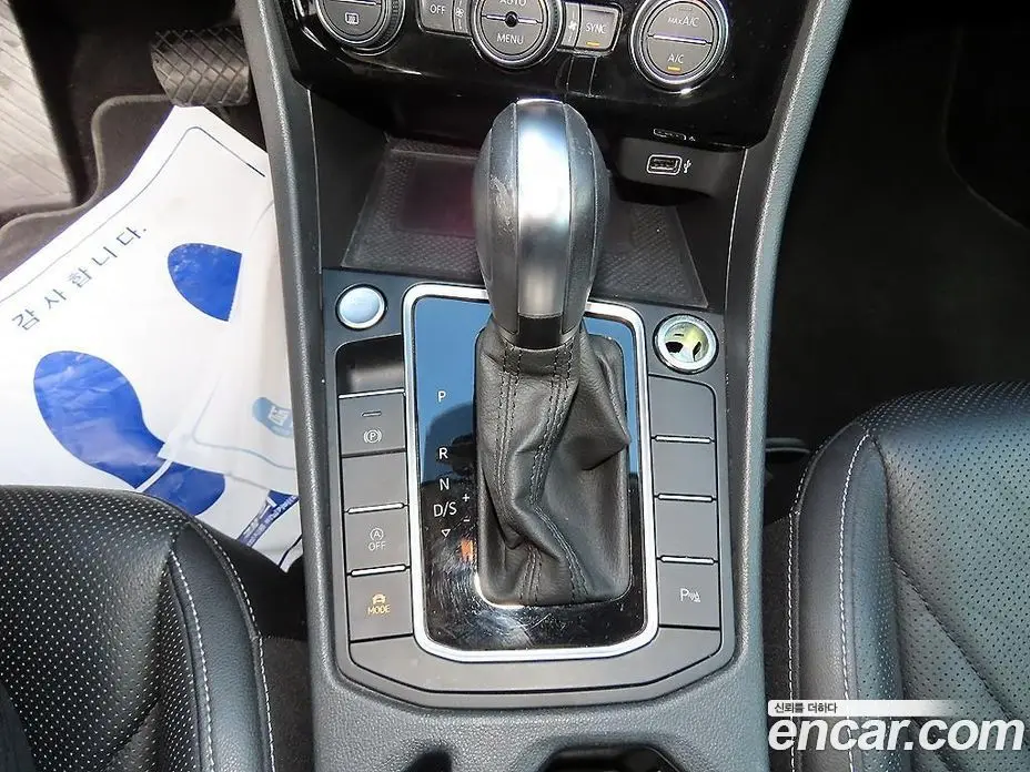 Volkswagen Jetta 2020 1.4 автомат (гидро), фото 10 Volkswagen Jetta 2020 1.4 автомат (гидро), фото 10