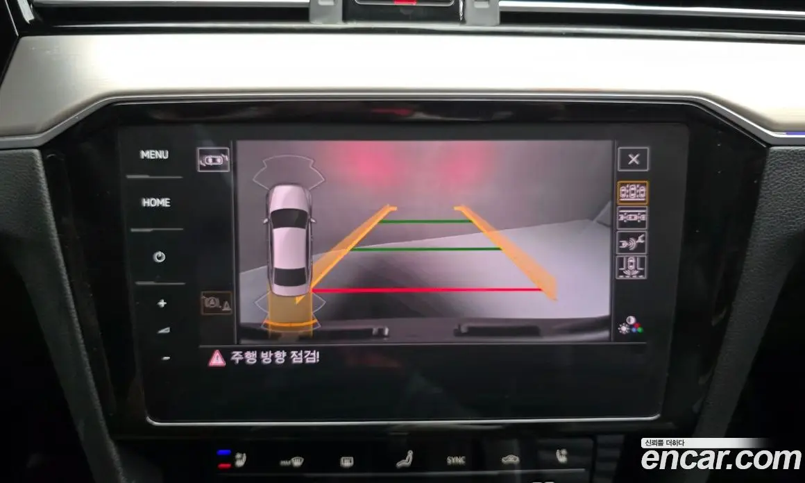 Volkswagen Passat 2021 2.0 автомат (гидро), фото 15 Volkswagen Passat 2021 2.0 автомат (гидро), фото 15